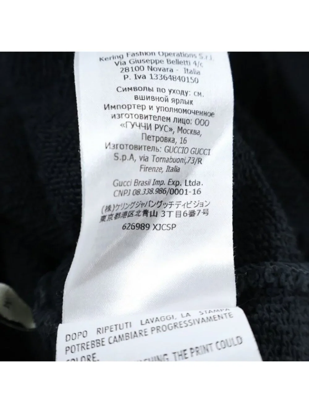 Gucci 20 SS Hawaii Print Hoodie Pullover Palm